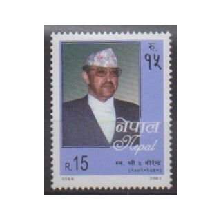 Acheter ce timbre du Népal de l'année 2001 (No 707).