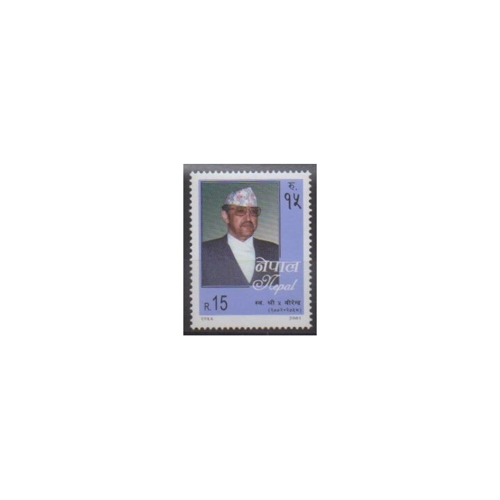Acheter ce timbre du Népal de l'année 2001 (No 707).