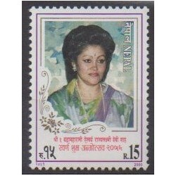Népal - 2000 - No 672 - Royauté - Principauté