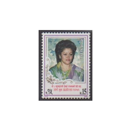 Népal - 2000 - No 672 - Royauté - Principauté