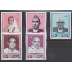 Népal - 2001 - No 696/700 - Célébrités