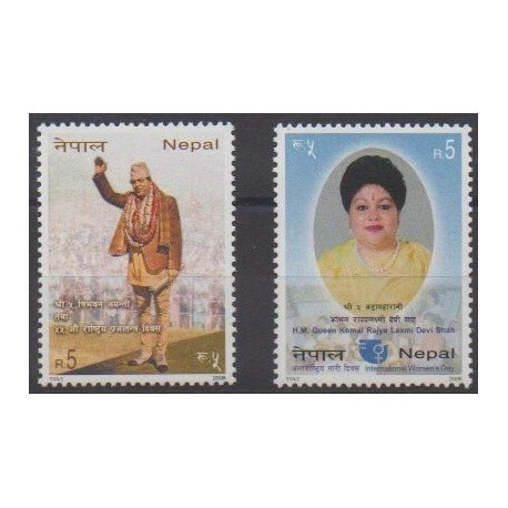 Népal - 2006 - No 827/828 - Royauté - Principauté