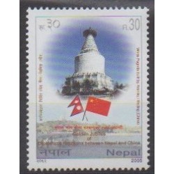Nepal - 2005 - Nb 821 - Various Historics Themes