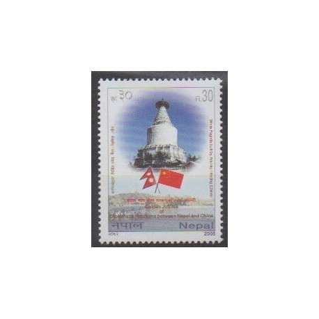 Népal - 2005 - No 821 - Histoire