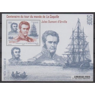 Buy this souvenir sheet  of Polynesia of the year 2022 (Nb BF La Coquille).