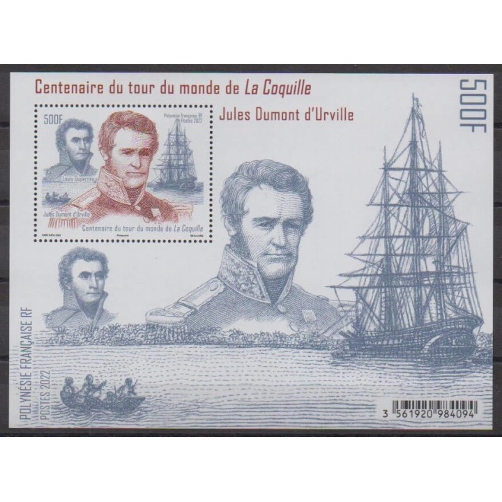 Acheter ce bloc-feuillet de Polynésie de l'année 2022 (No BF La Coquille).