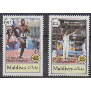 Buy this set of stamps of Maldives of the year 1994 (Nb 1893/1894).