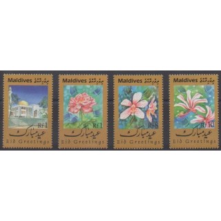 Buy this set of stamps of Maldives of the year 1995 (Nb 1989/1992).
