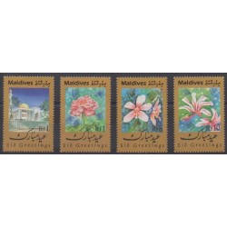 Maldives - 1995 - Nb 1989/1992 - Religion - Flowers