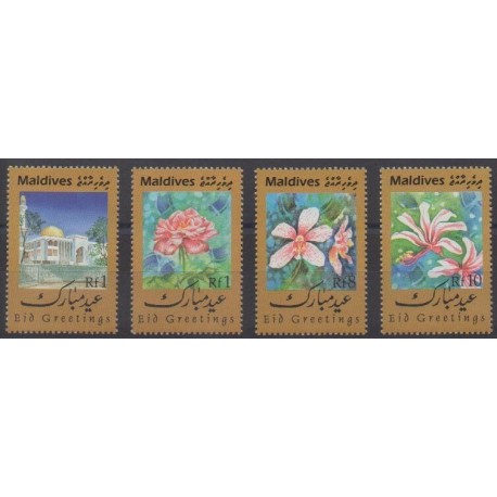 Maldives - 1995 - No 1989/1992 - Religion - Fleurs