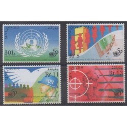 Maldives - 1995 - Nb 2070/2073 - United Nations