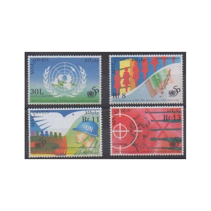 Buy this set of stamps of Maldives of the year 1995 (Nb 2070/2073).