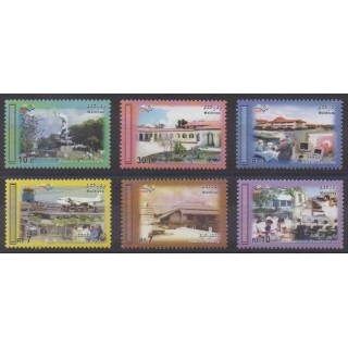 Buy this set of stamps of Maldives of the year 2000 (Nb 2969/2974).