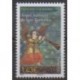 French Andorra - 2022 - Nb 884 - Christmas