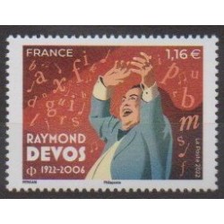 France - Poste - 2022 - No 5639 - Célébrités