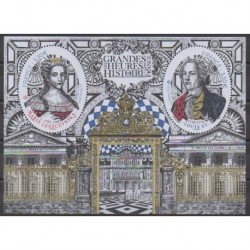 France - Blocks and sheets - 2022 - Nb BF Louis XV - Marie Leszczinska - Royalty - Various Historics Themes