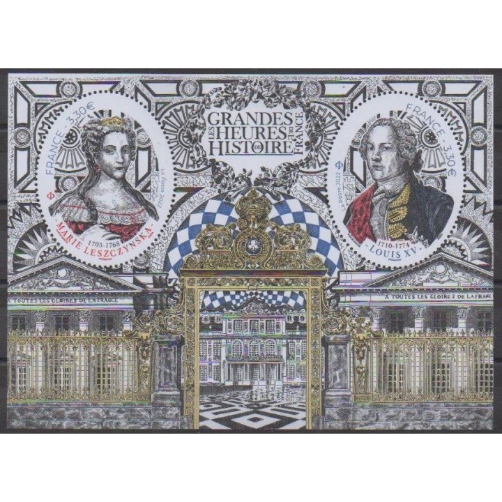 Buy this souvenir sheet  of France of the year 2022 (Nb BF Louis XV - Marie Leszczinska).
