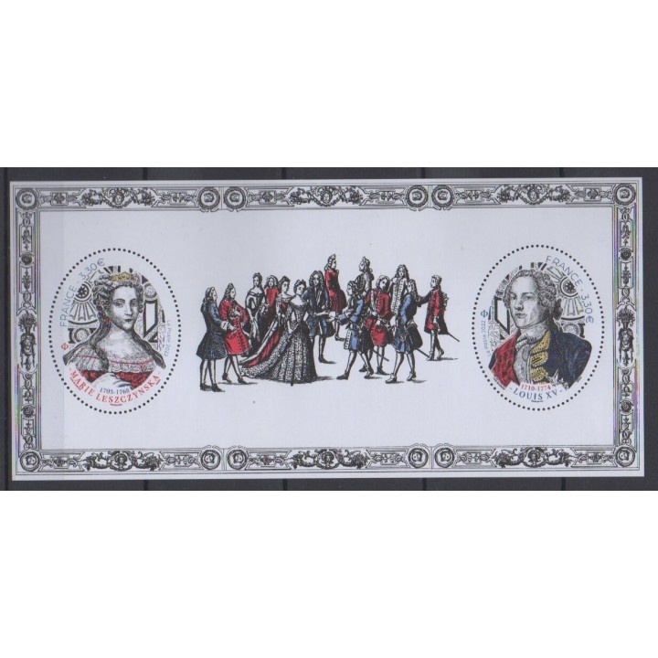 Buy this souvenir sheet  of France of the year 2022 (Nb BS197).