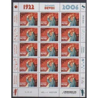 Acheter ce feuillet de France de l'année 2022 (No F85 - Raymond Devos).