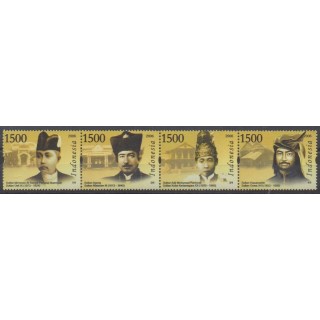 Buy this set of stamps of Indonesia of the year 2006 (Nb 2207/2210).