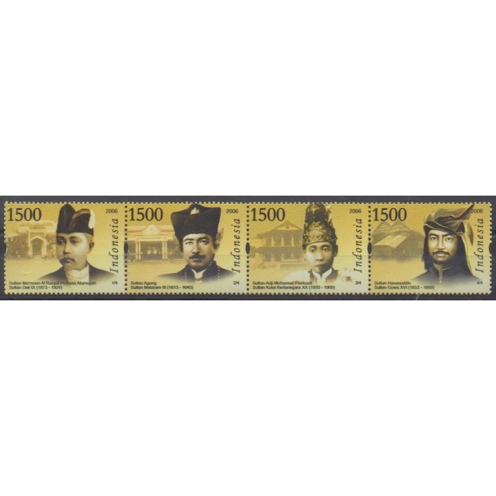 Acheter cette série de timbres d'Indonésie de l'année 2006 (No 2207/2210).