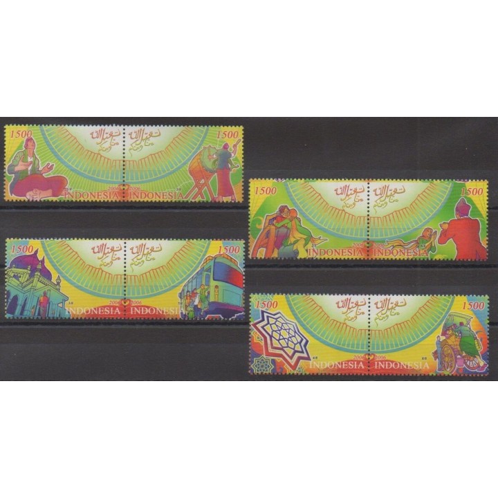 Buy this set of stamps of Indonesia of the year 2006 (Nb 2217/2224).