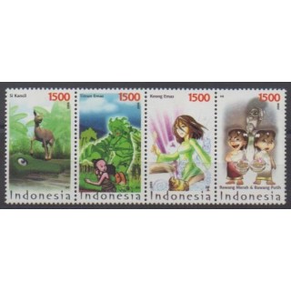 Acheter cette série de timbres d'Indonésie de l'année 2006 (No 2163/2166).