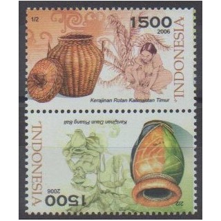 Acheter cette série de timbres d'Indonésie de l'année 2006 (No 2225/2226).