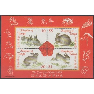 Acheter ce bloc-feuillet de Tonga de l'année 1999 (No BF30).