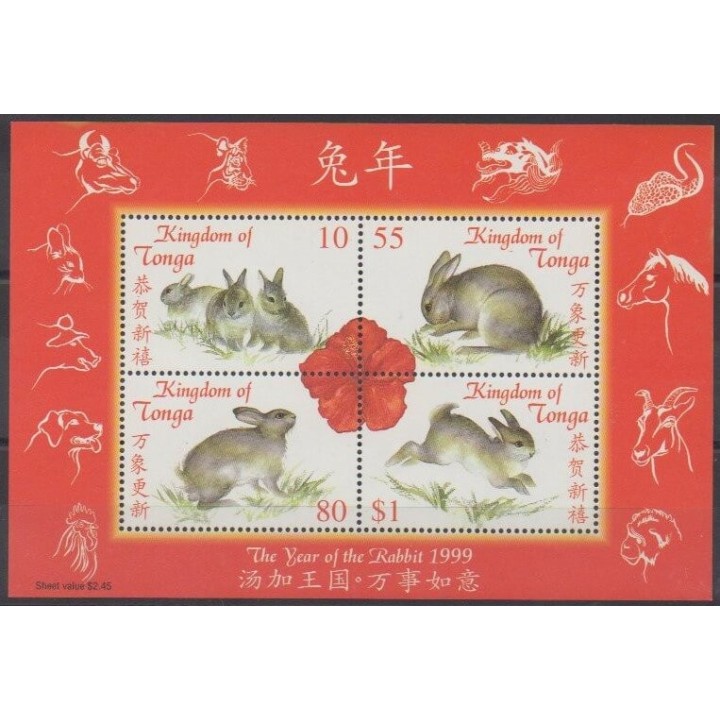 Acheter ce bloc-feuillet de Tonga de l'année 1999 (No BF30).