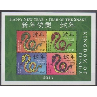 Buy this souvenir sheet  of Tonga of the year 2013 (Nb BF56).