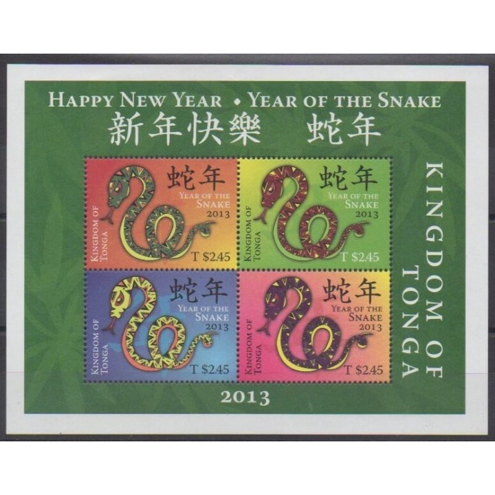 Buy this souvenir sheet  of Tonga of the year 2013 (Nb BF56).