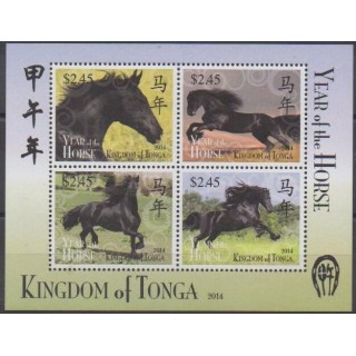 Acheter ce bloc-feuillet de Tonga de l'année 2014 (No BF68).