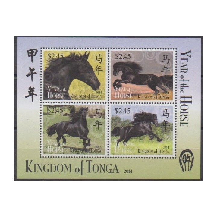 Buy this souvenir sheet  of Tonga of the year 2014 (Nb BF68).