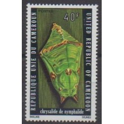 Cameroun - 1975 - No 583 - Insectes