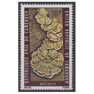 Acheter ce timbre du Cameroun de l'année 1975 (No 582).