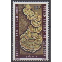 Cameroon - 1975 - Nb 582 - Mushrooms
