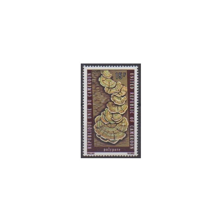 Buy this stamp of Cameroon of the year 1975 (Nb 582).
