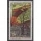 Nouvelle-Calédonie - 1975 - No 391 - Environnement