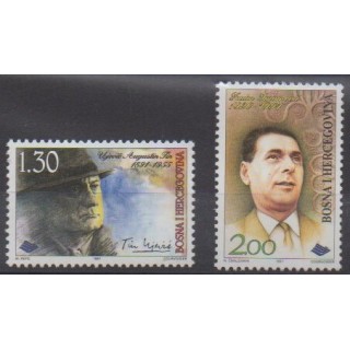 Acheter cette série de timbres de Bosnie-Herzégovine de l'année 1997 (No 245/246).