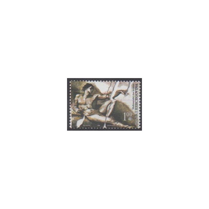 Buy this stamp of Bosnia and Herzegovina of the year 1998 (Nb 286).