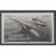 France - Airmail - 2022 - Nb PA92 - Planes