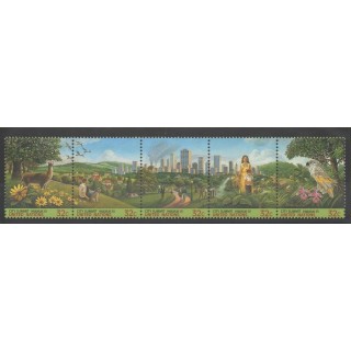 Timbres - Nations Unies (ONU - New-York) - 1996 - No 699/703 - environnement
