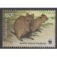 Australia - 2011 - Nb 3480 - Mamals - Endangered species - WWF