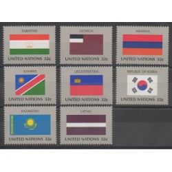 Nations Unies (ONU - New-York) - 1997 - No 710/717 - drapeaux