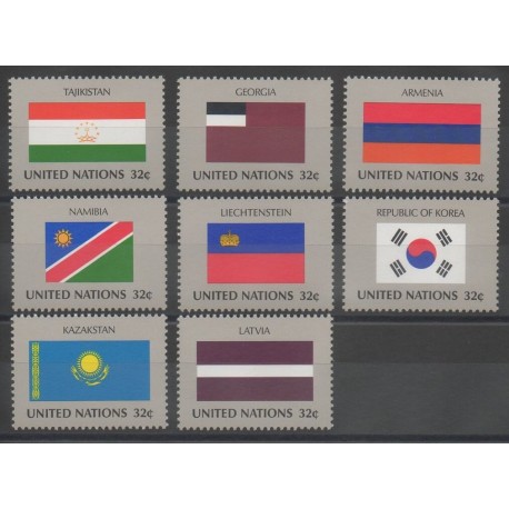 Nations Unies (ONU - New-York) - 1997 - No 710/717 - drapeaux