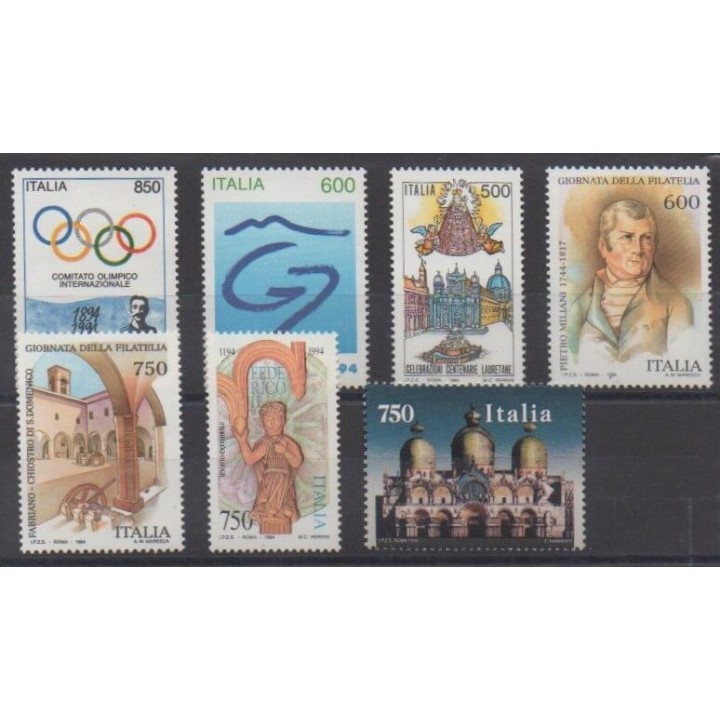 Buy this set of stamps of Italy of the year 1994 (Nb 2075/2081).