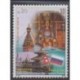 Nepal - 2006 - Nb 839 - Various Historics Themes