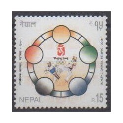 Népal - 2008 - No 915 - Jeux Olympiques d'été