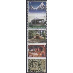 Népal - 2007 - No 908/912 - Tourisme